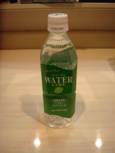 water_lime