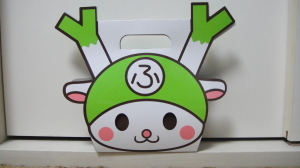 fukkachan_facebox