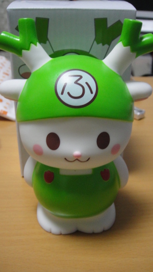 fukkachan_piggy_bank_1