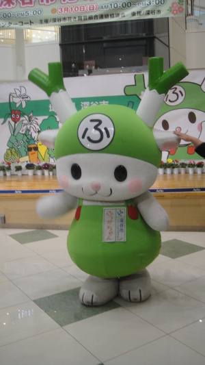 fukkachan_in_flower_exhibition