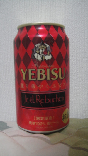 kaori_hanayagu_yebisu